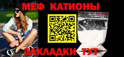тгк Коммунар