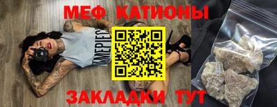 герыч Конаково