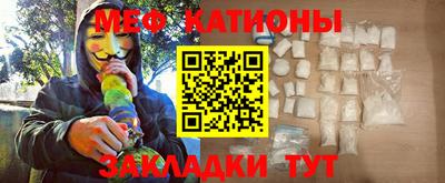 герыч Конаково
