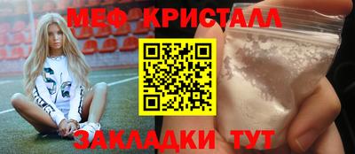герыч Конаково