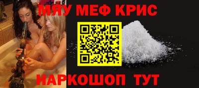 тгк Коммунар