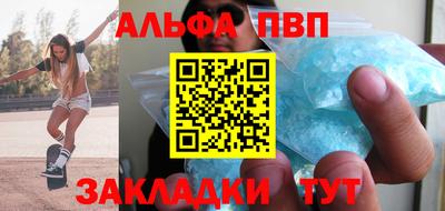 тгк Коммунар