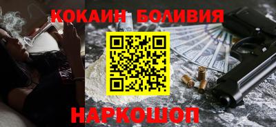 гашик Мирный