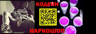 тгк Коммунар