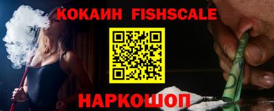 гашик Мирный