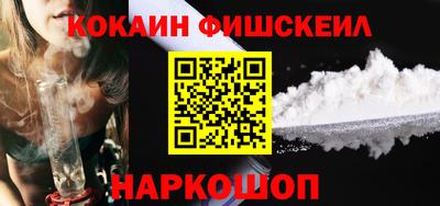 мдма Комсомольск-на-Амуре