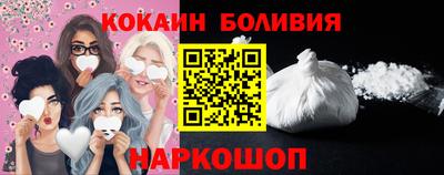 тгк Коммунар