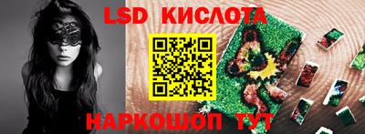 первитин Михайловка
