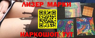 герыч Конаково