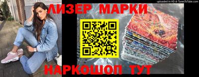 герыч Конаково
