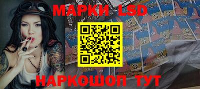 тгк Коммунар