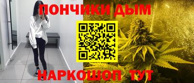 герыч Конаково