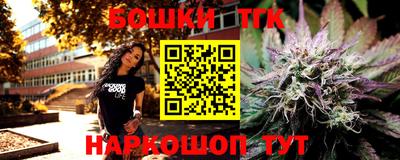 первитин Михайловка