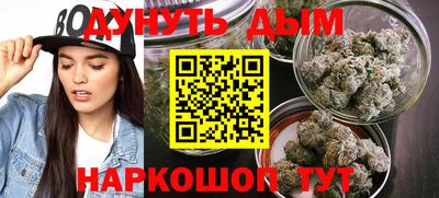 герыч Конаково