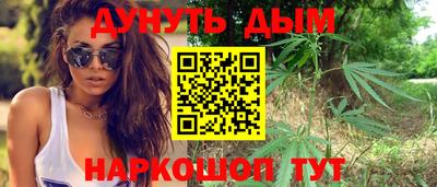 герыч Конаково