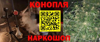 мдма Комсомольск-на-Амуре