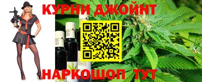 мдма Комсомольск-на-Амуре