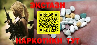 герыч Конаково
