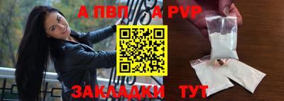 тгк Коммунар