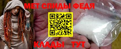 герыч Конаково