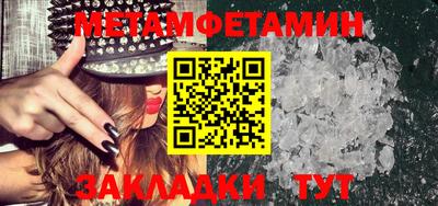 тгк Коммунар