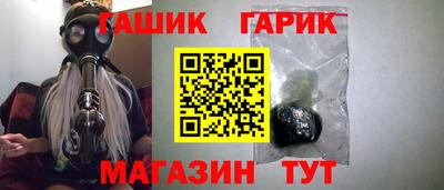 тгк Коммунар