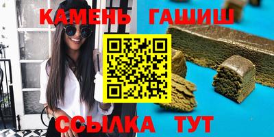 мдма Комсомольск-на-Амуре