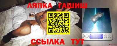 тгк Коммунар