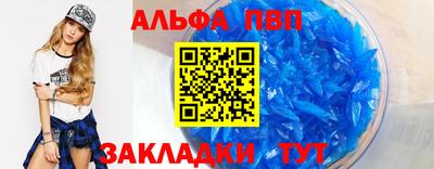 тгк Коммунар