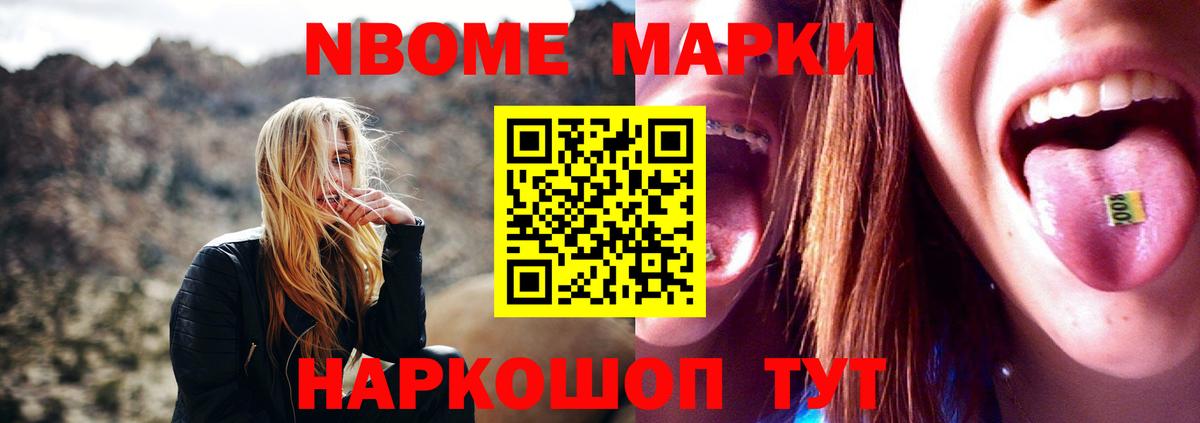 Кинель  ЛСД экстази кислота  Лсд 25 экстази кислота  Вход с VPN 